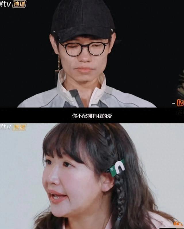 李行亮坚守婚姻真谛，坚定选择不离婚