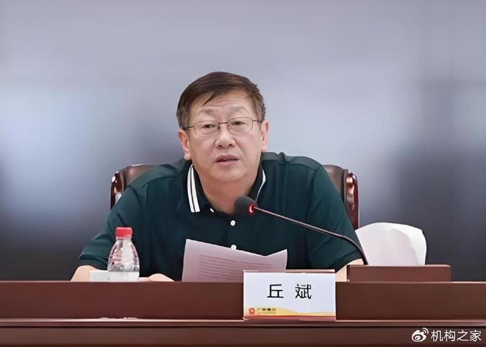 李大龙履新广州银行董事长，重塑形象引领行业创新之路