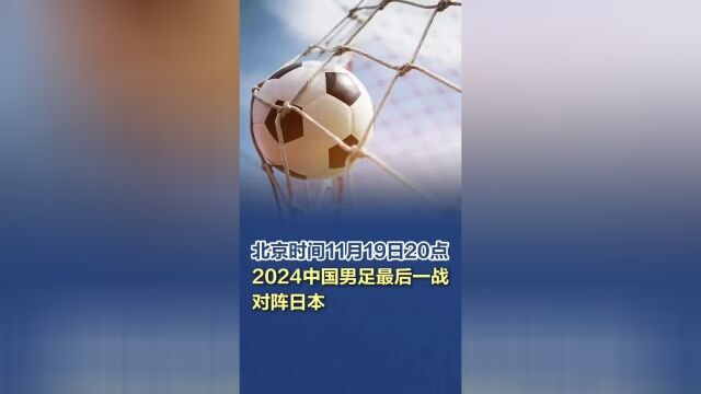 学生挂八科后失联溺亡引发对高校教育与生命安全的思考