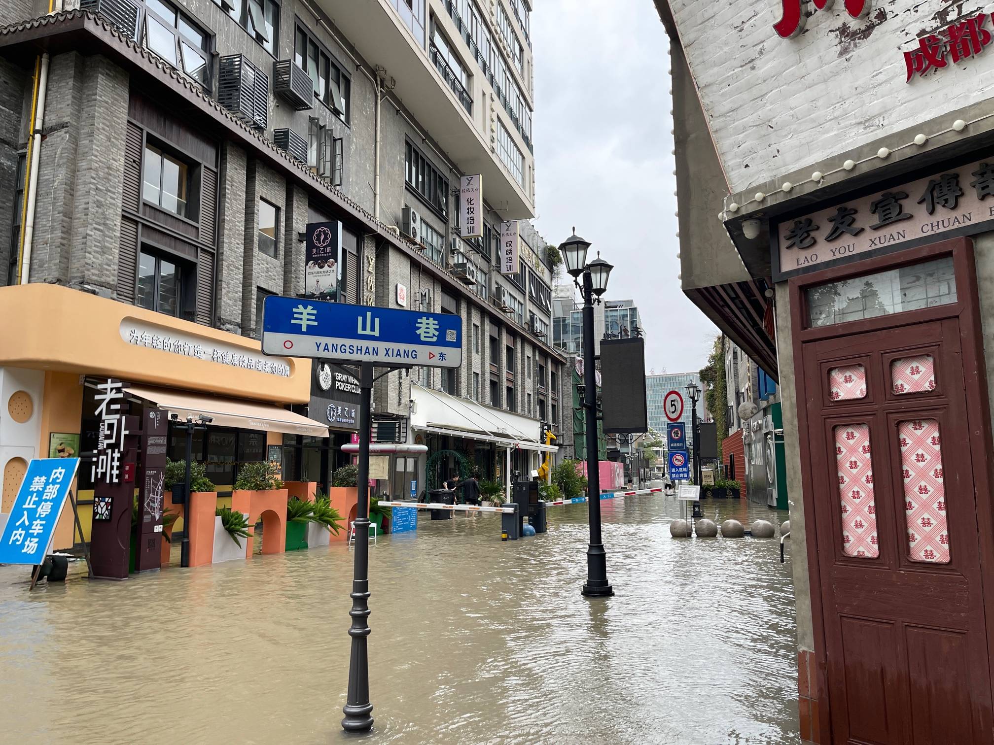 宁波海水倒灌 街边商户发声