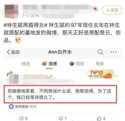 重庆一区群发再婚后可生3孩短信