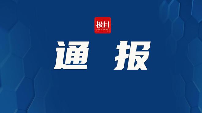 官方通报成都垃圾桶取油事件，真相揭秘与公众利益考量