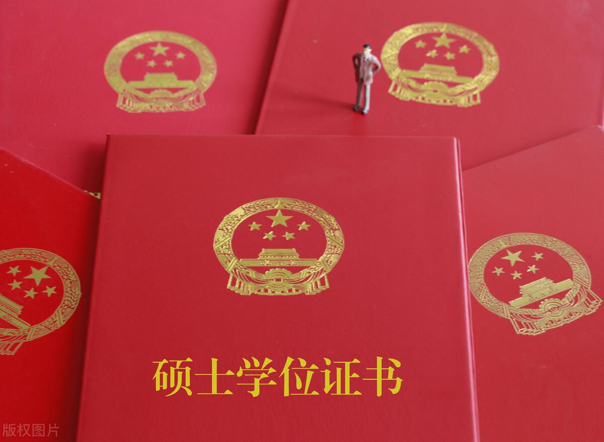 教育部举办2025届毕业生招聘活动，机遇与挑战齐现职场舞台