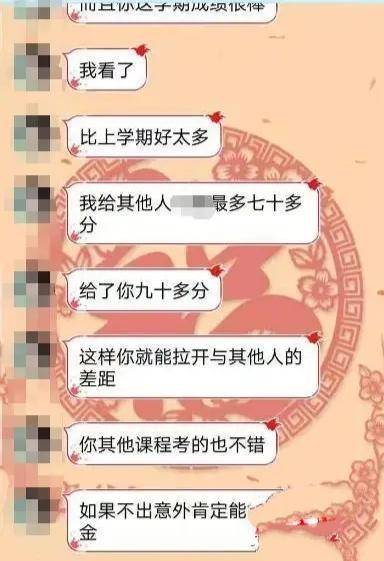 女子分手拿走孩子出生证致无法入学，孩子教育权益保障在家庭纷争中的挑战