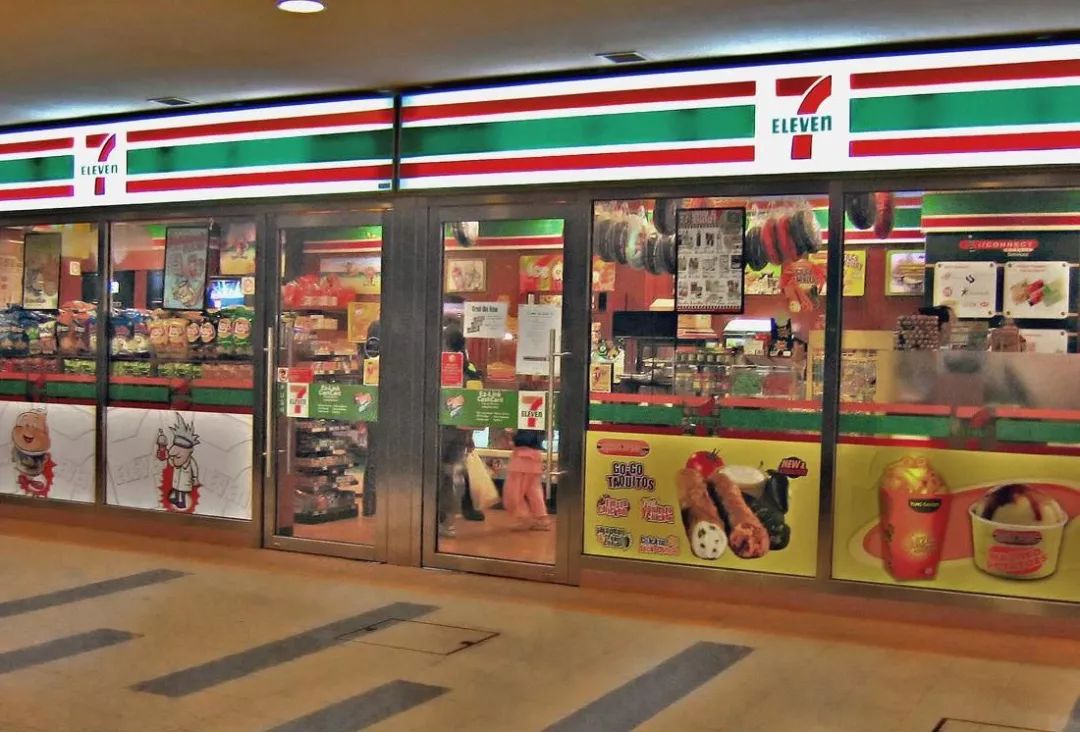 便利店巨头7-11争夺战打响