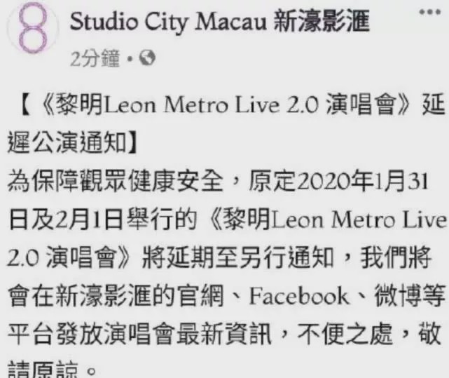 澳门正版资料大全免费歇后语下载金,数据驱动决策执行_领航版84.776