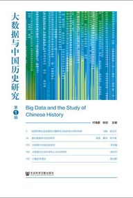 2024年正版资料免费大全下载,科学分析解析说明_MP90.878