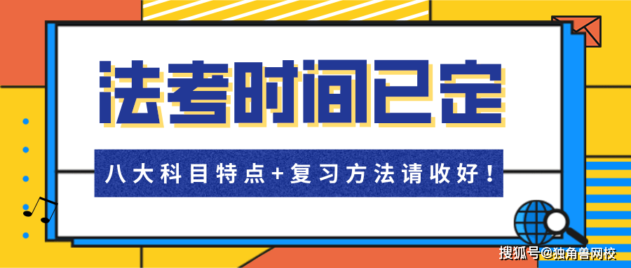 2024新澳门特马今晚开什么,仿真方案实现_SE版53.725