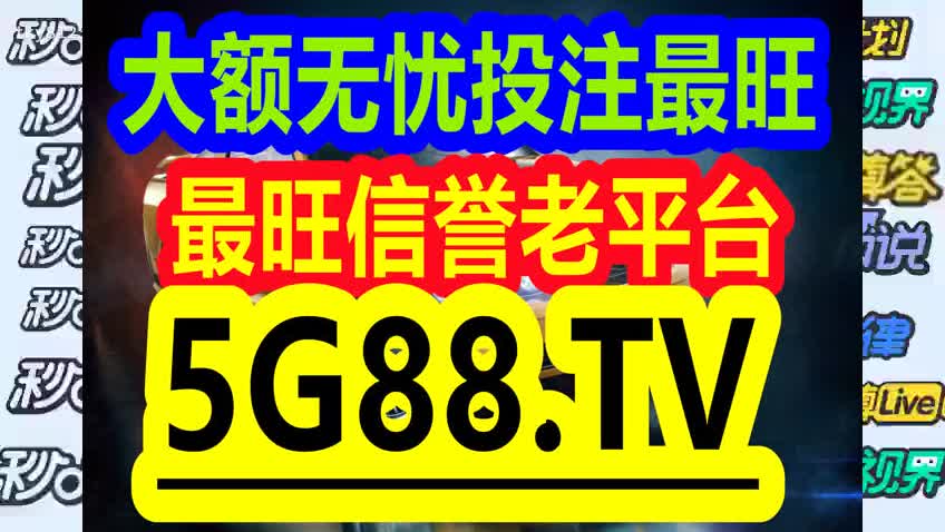 管家婆一码一肖历年真题,动态词汇解析_优选版10.229