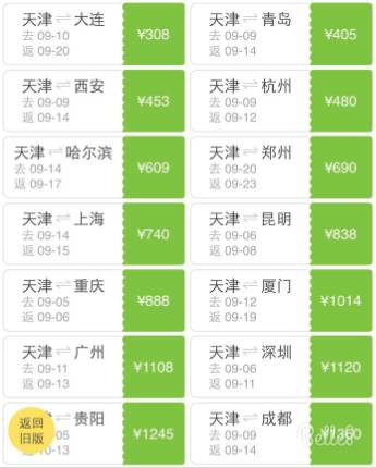 2024年澳门特马今晚号码,可靠分析解析说明_5DM26.952