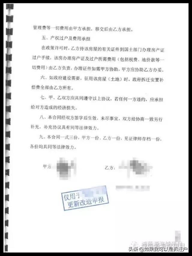 濠江论坛免费资料,实地分析解析说明_Harmony款80.219