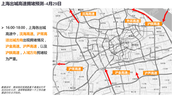 2024今晚新澳门开奖结果,高速响应方案规划_MP61.889