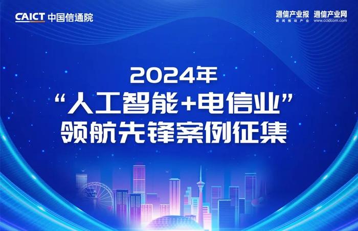 22324濠江论坛2024年209期,最新方案解答_云端版50.104