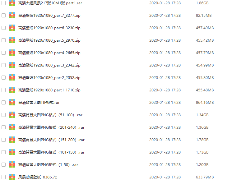 49图库-资料,涵盖了广泛的解释落实方法_终极版32.459