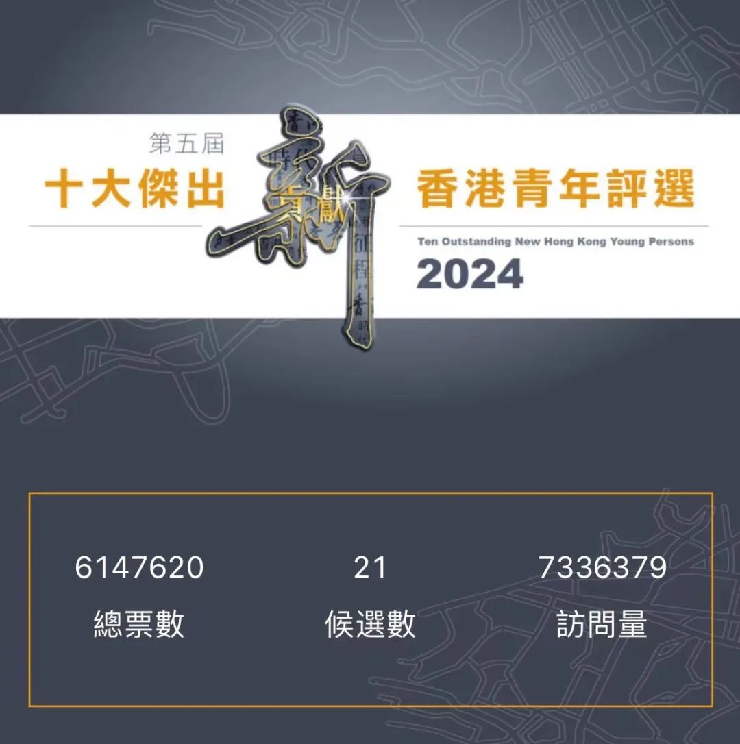 2024年港彩开奖结果,深入数据应用解析_探索版60.846