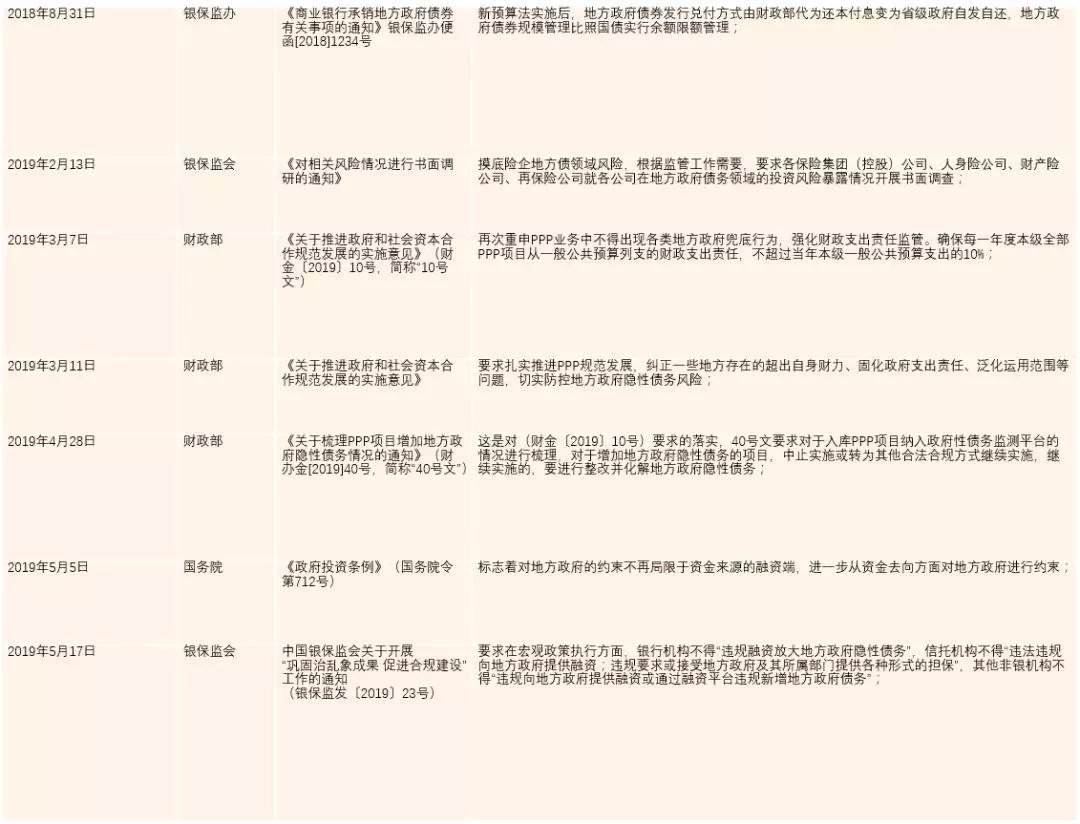 马会香港7777788888,理论解答解释定义_SHD94.996