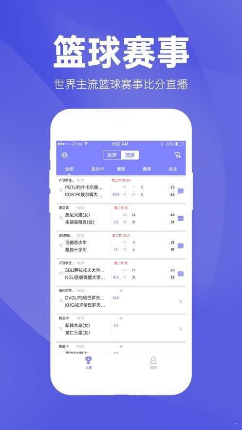 2024澳门天天开好彩大全app,新兴技术推进策略_set86.859