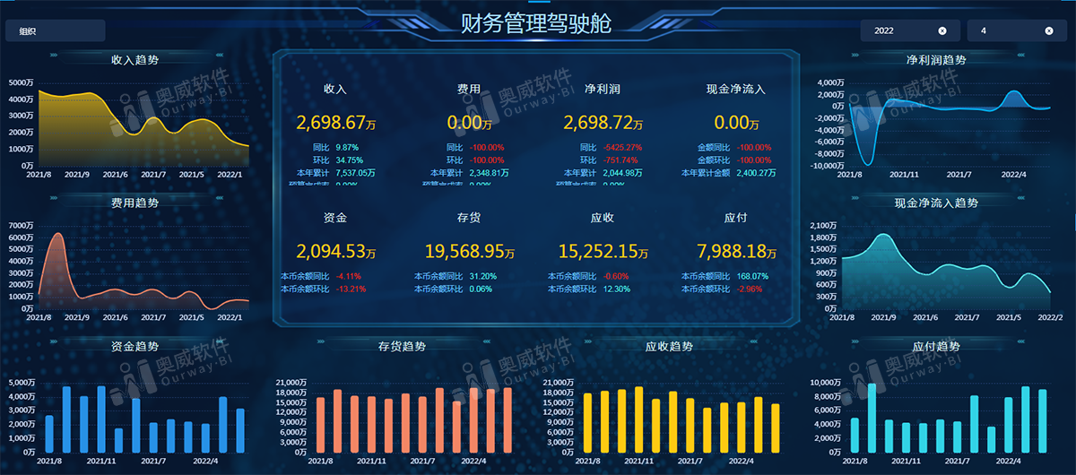 2024澳门正版资料大全,数据导向计划设计_限量版38.224