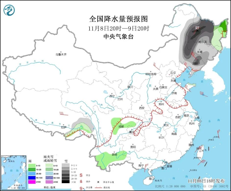 全国公路路段封闭背后的原因及解决方案探讨