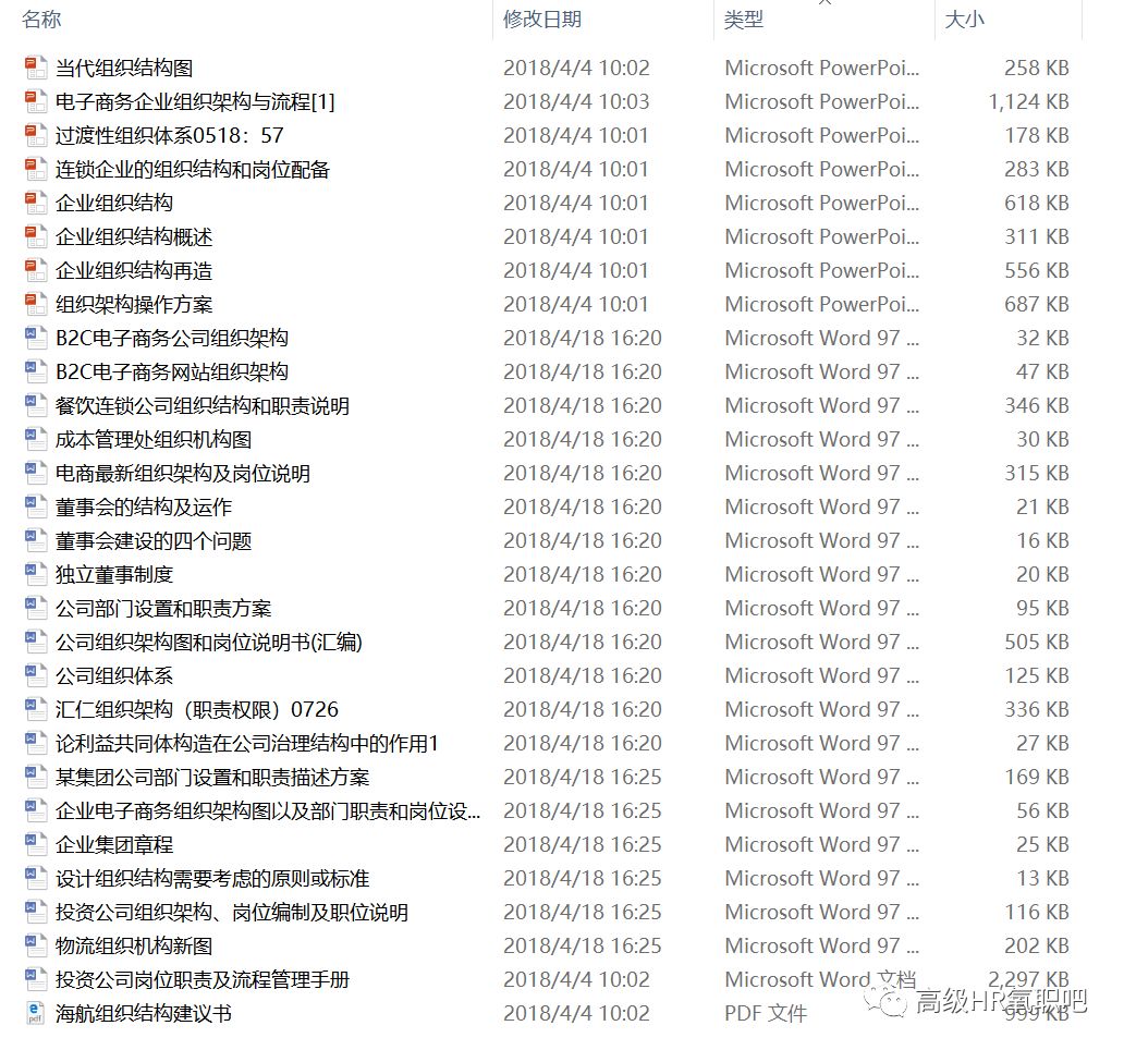 澳门正版资料大全资料生肖卡,多元方案执行策略_MP75.733