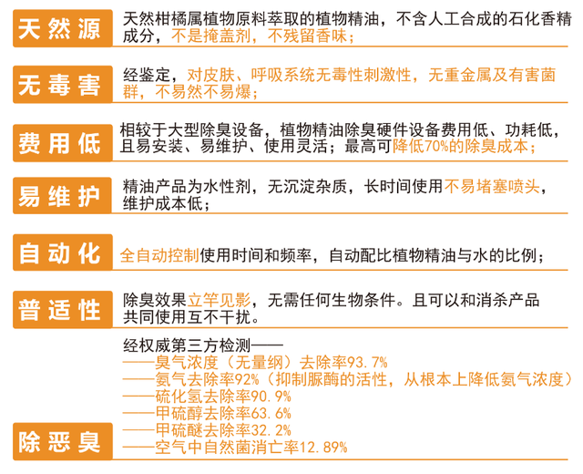 新澳内部高级资料,广泛的关注解释落实热议_8DM50.95