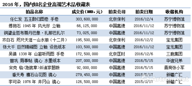 2024年管家婆正版资料,未来展望解析说明_Nexus35.795