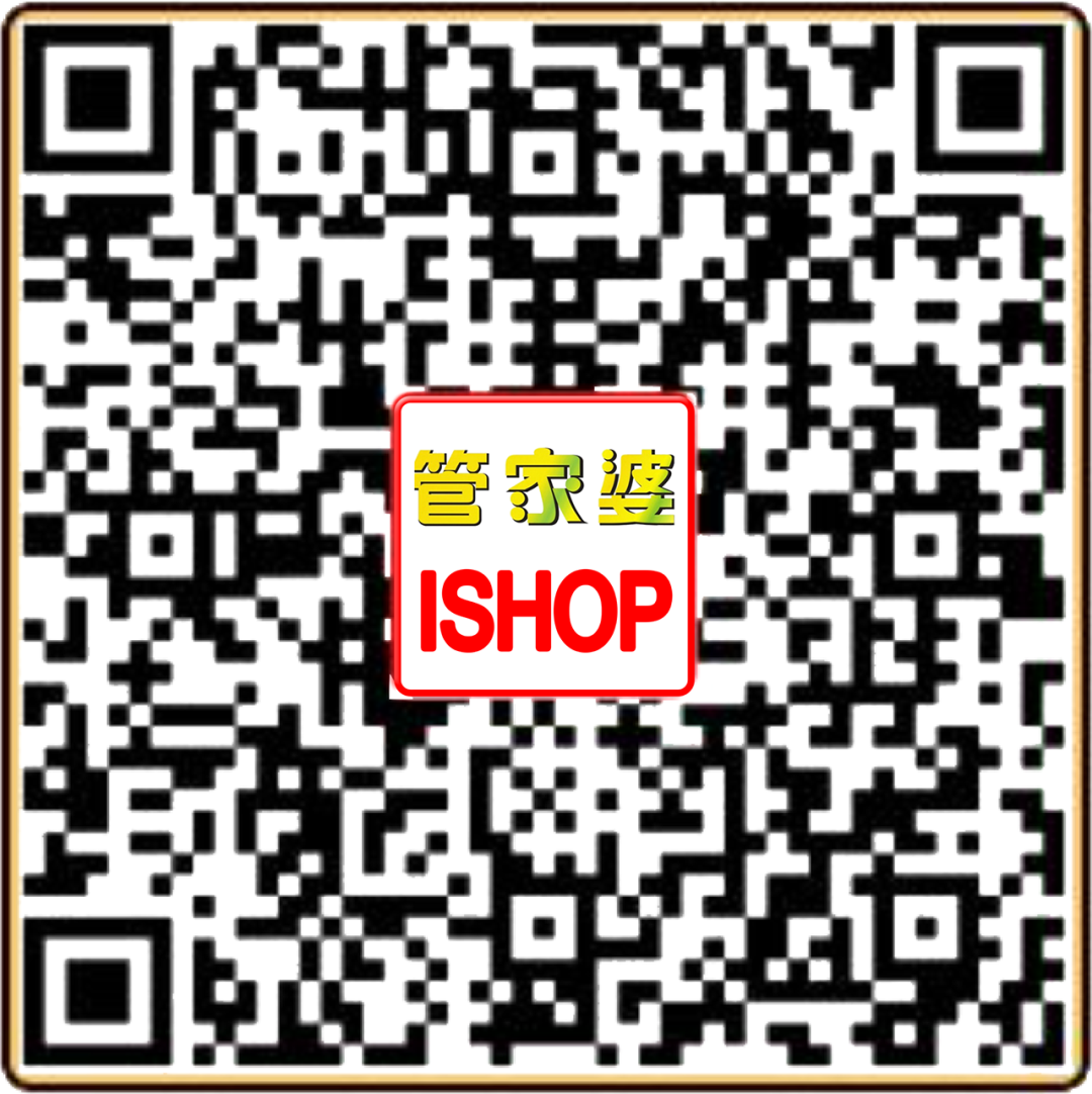 管家婆100%中奖,系统评估说明_iShop90.181