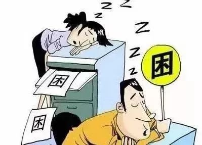 夜班男子连续打盹九小时被开除事件引发热议与探讨