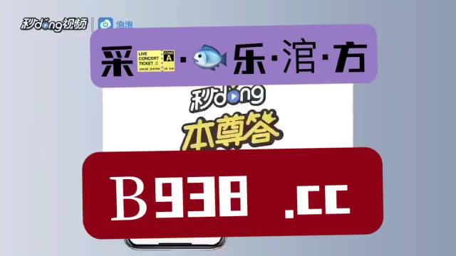 澳门2023管家婆免费开奖大全,数据导向设计解析_2D61.963