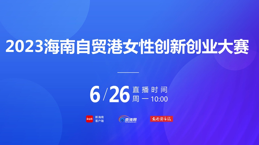 新澳门今晚开奖结果查询,实践性计划推进_HDR版82.523