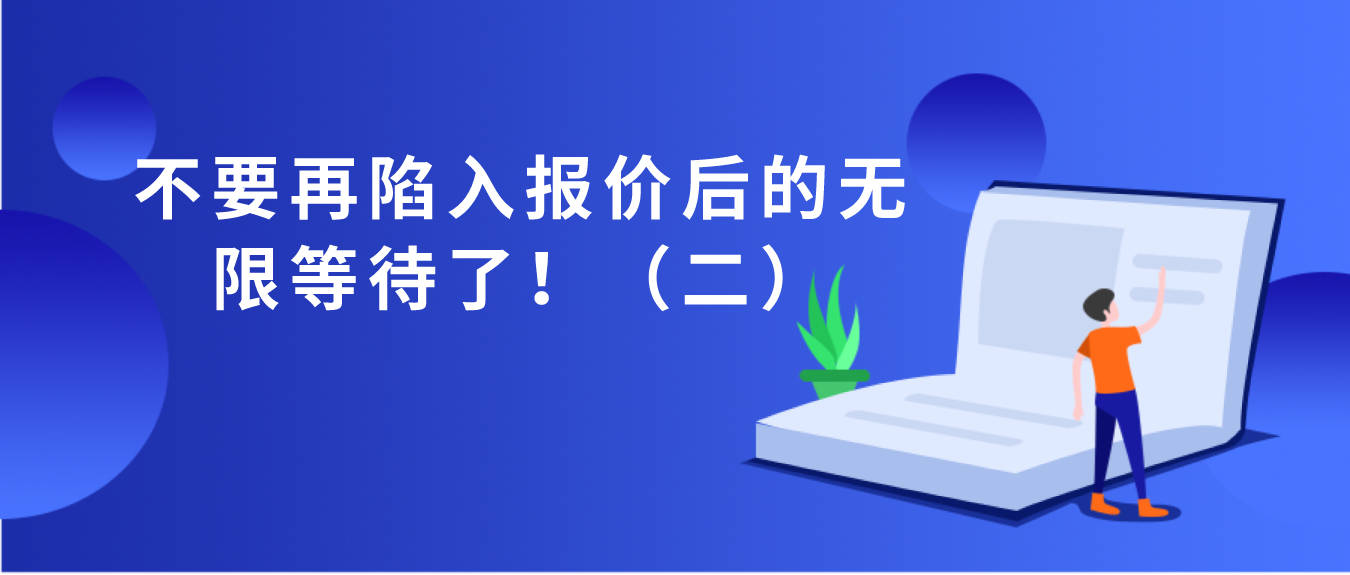 2024年新奥梅特免费资料大全,可靠设计策略解析_户外版47.377