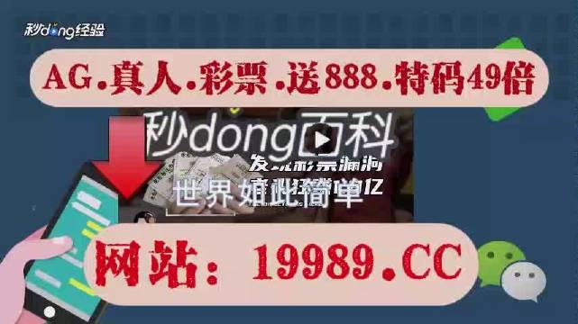 48k.ccm,澳门开奖结果2024年开奖结果,实效性解读策略_挑战版12.855