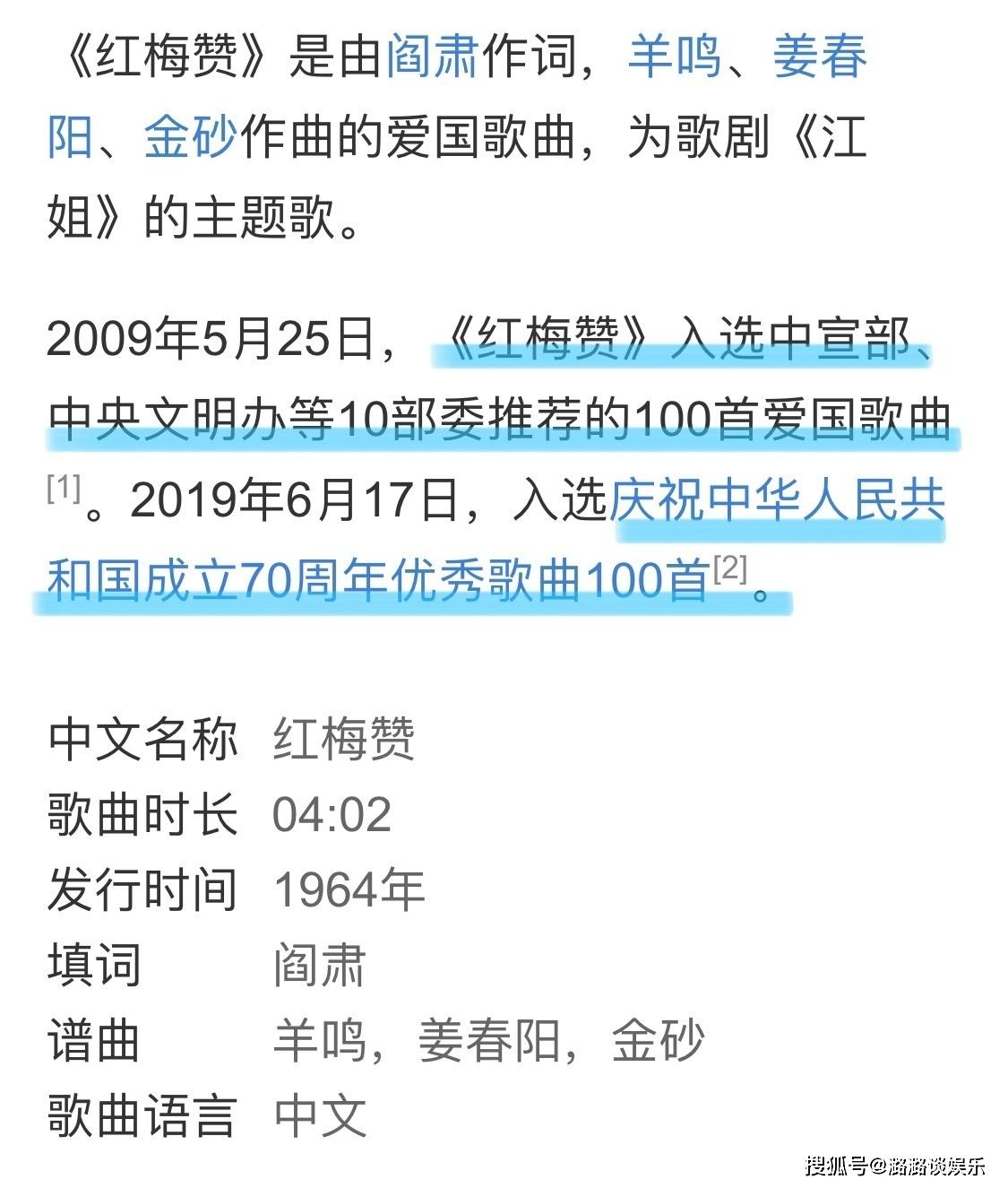 二肖二码全年免费资料,实地数据评估方案_完整版90.73