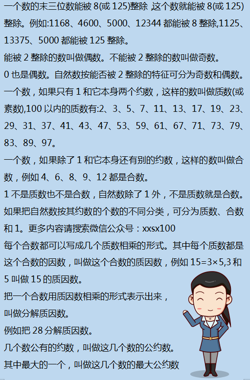 香港二四六开奖资料大全_微厂一,广泛的解释落实方法分析_XE版92.506