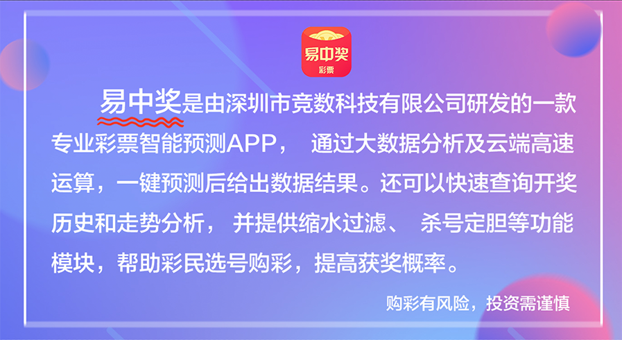 澳门天天彩精准免费资料大全,理论解答解析说明_MT16.819