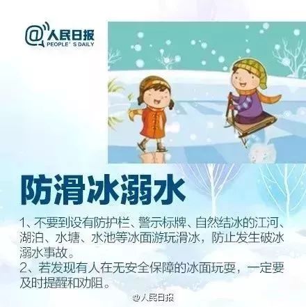 售后服务 第245页