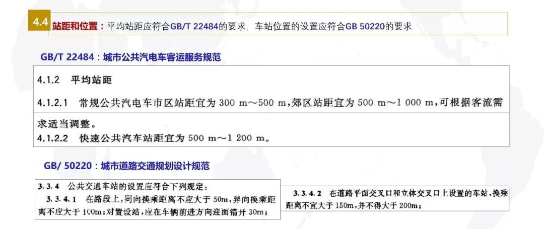 新澳门最新开奖记录查询,效率资料解释落实_LE版92.213