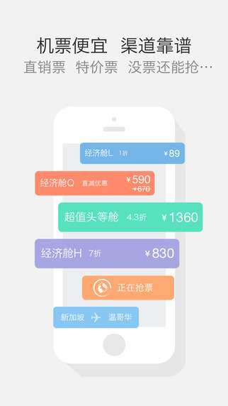 7777888888管家精准管家婆免费,经典案例解释定义_nShop11.548