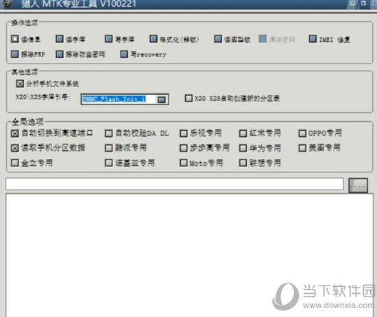 澳门今晚开特马+开奖结果走势图,环境适应性策略应用_QHD24.947