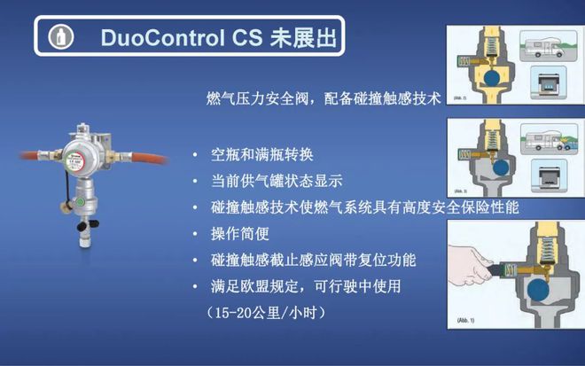 2024香港今晚开特马,重要性解析方法_U39.138