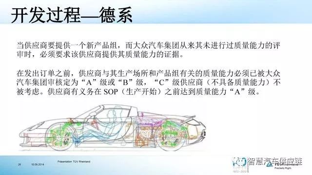 香港跑狗图2024更新,实证说明解析_PT68.574