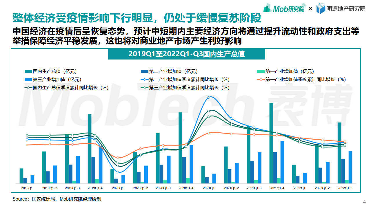 2024新奥资料免费精准061,经济方案解析_PalmOS68.488