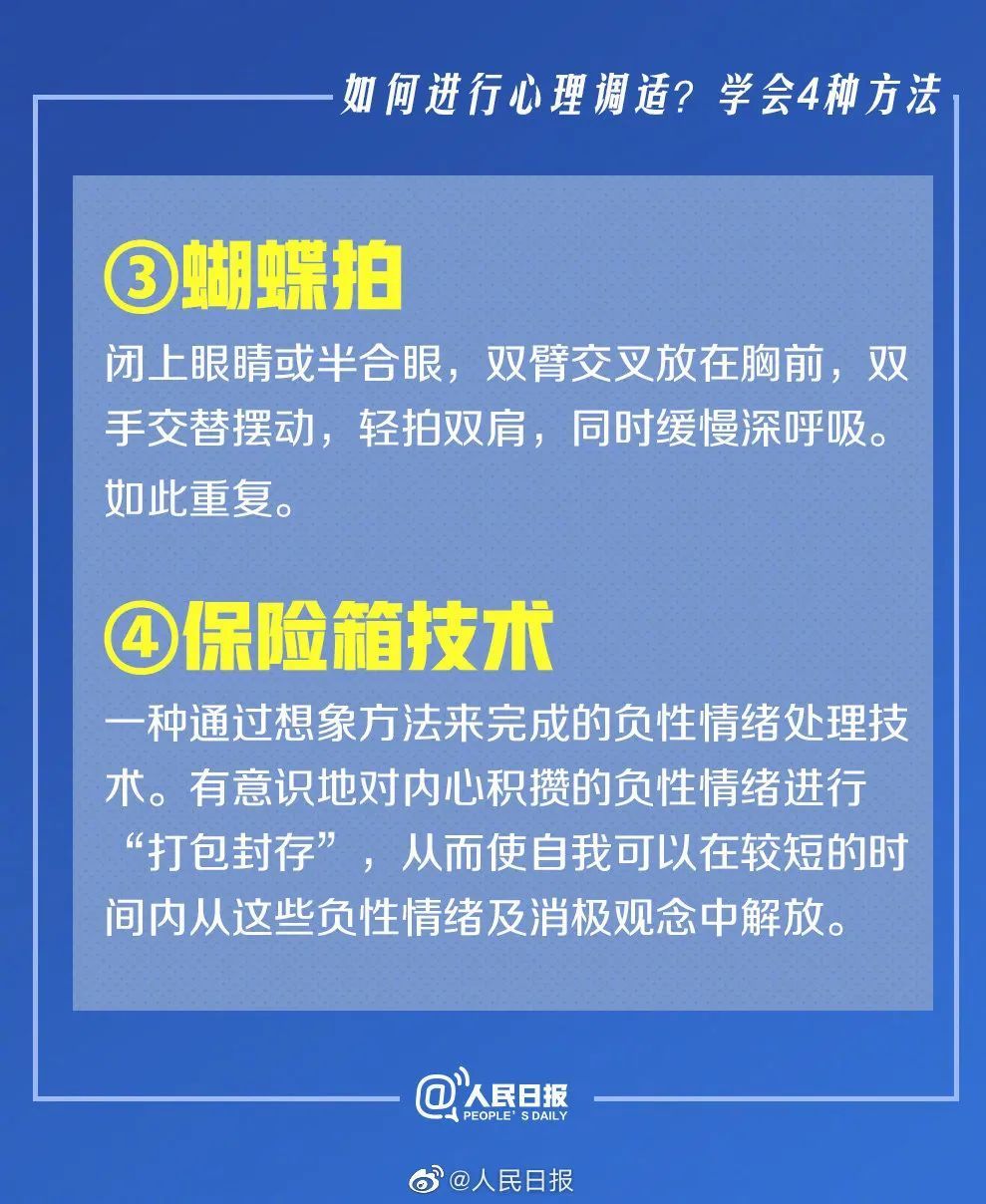 2024新澳门挂牌,实地研究解析说明_XR97.949