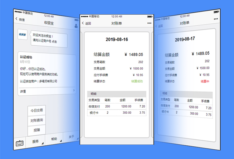 管家婆一肖一码最准一码一中,适用性策略设计_iPad33.332