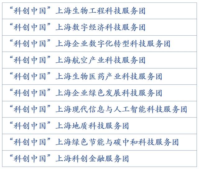 澳门一码一肖一待一中四不像,适用计划解析_专属版60.138