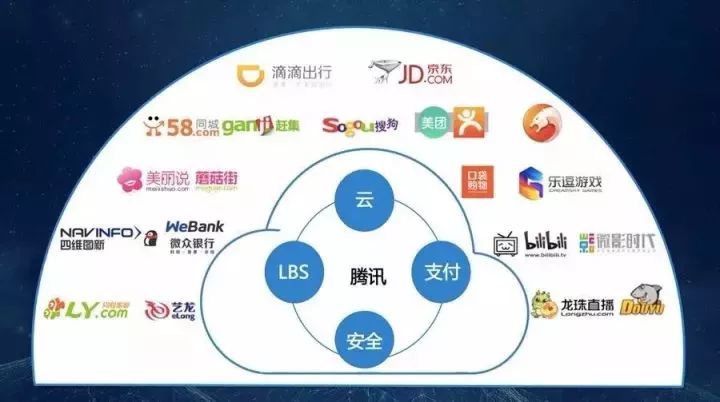 新门内部资料精准大全最新章节免费,数据解析支持策略_限量款28.310