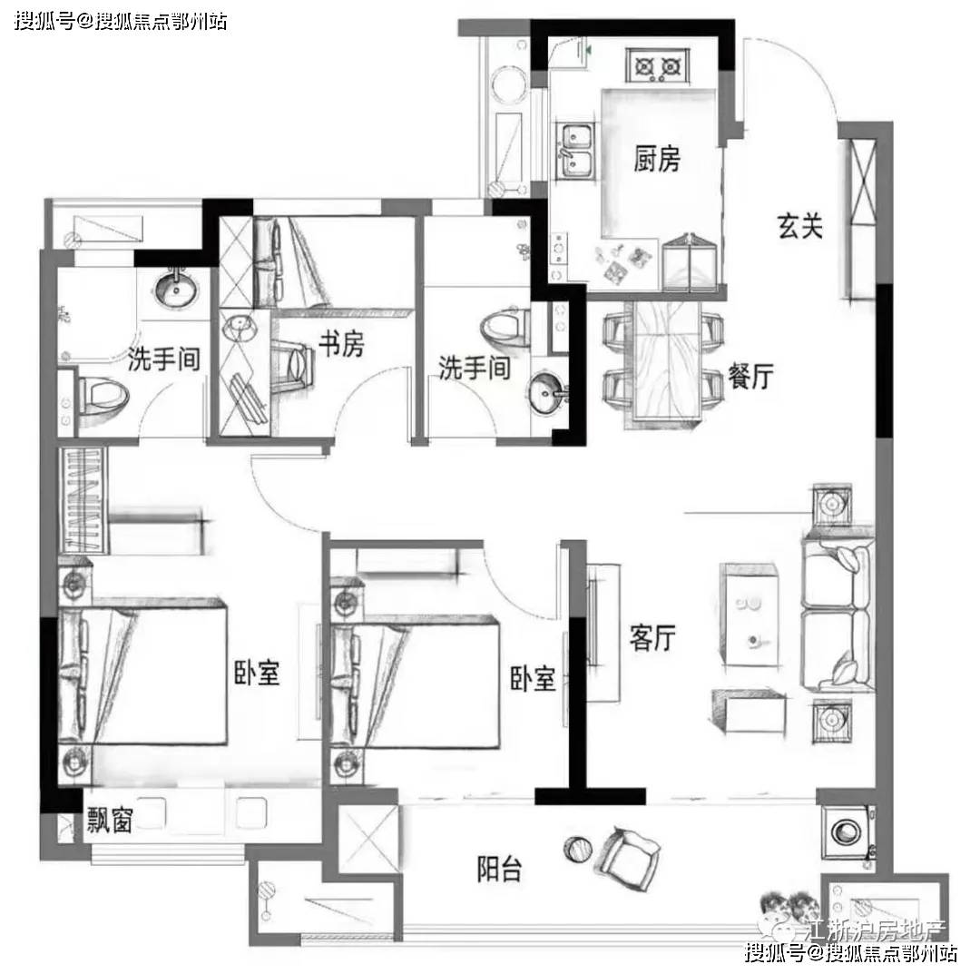 2024新澳正版资料最新更新,专家观点说明_高级版35.780