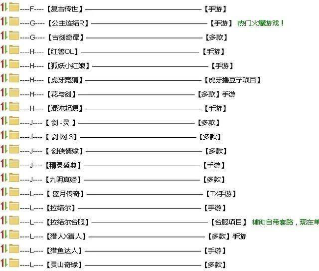 奥门开奖结果+开奖记录2024年资料网站,具体操作步骤指导_挑战款38.55