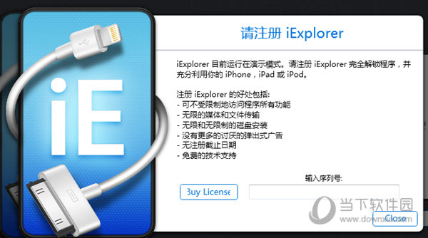 管家婆一码一肖100准藏宝图,安全策略评估方案_Windows79.315