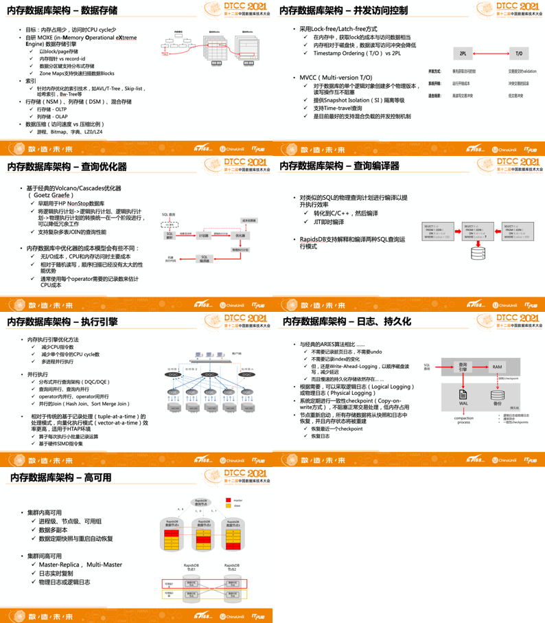 澳门六开奖最新开奖结果,效能解答解释落实_铂金版38.453